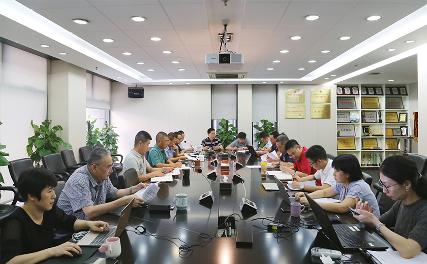 江南管理星空体育(中国)官方网站召开院务扩大会议