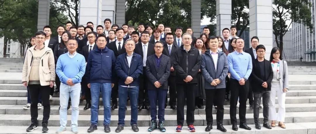 赋能成长，铿锵迈进：江南管理星空体育(中国)官方网站第四期常青藤训练营圆满落幕