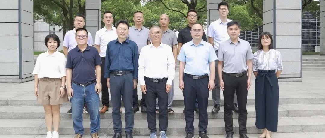 重庆大学土木工程星空体育(中国)官方网站到访江南管理开展校企合作深度交流
